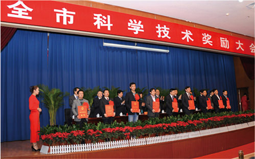 榮獲泰安市科技進(jìn)步二等獎(jiǎng)